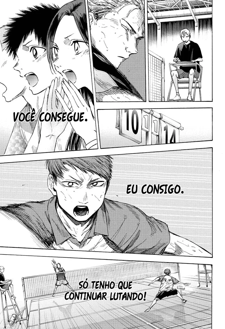 Read Blue Box (PT) Manga Online