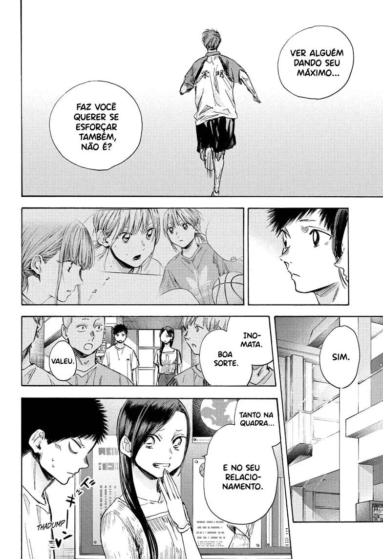 Read Blue Box (PT) Manga Online