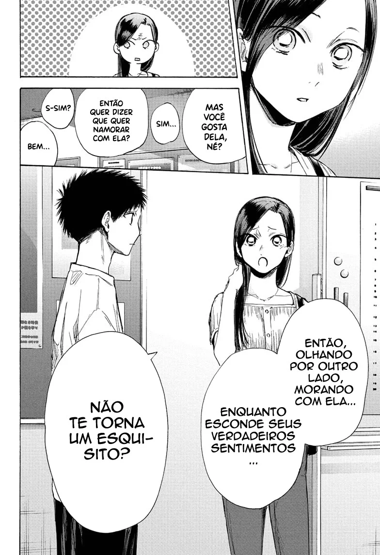 Read Blue Box (PT) Manga Online