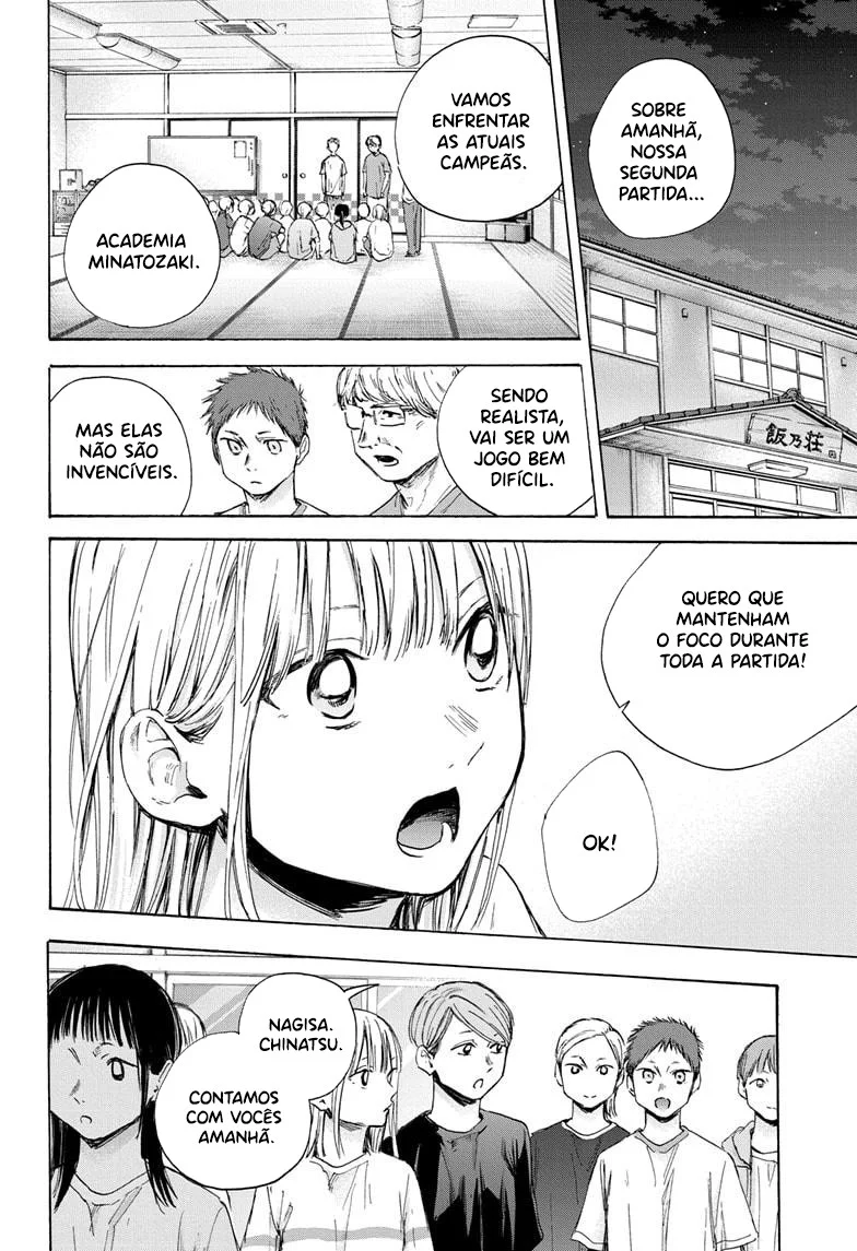 Read Blue Box (PT) Manga Online