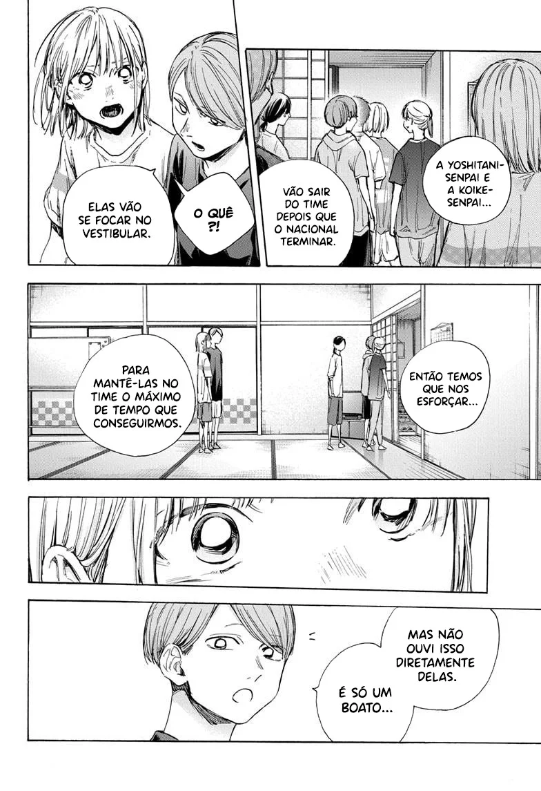 Read Blue Box (PT) Manga Online