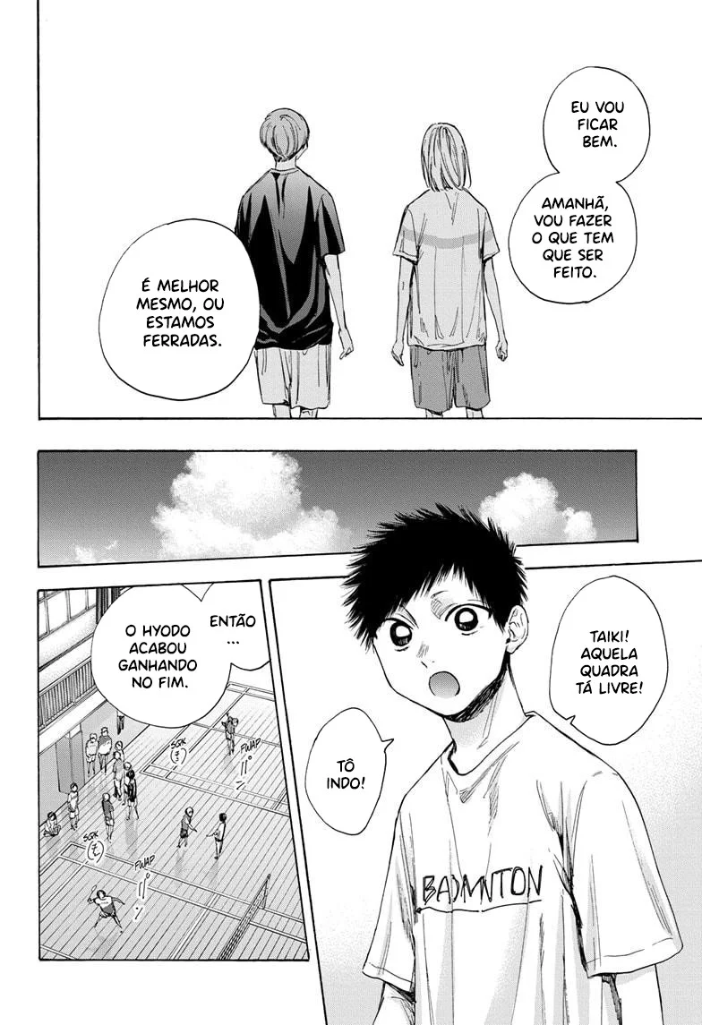 Read Blue Box (PT) Manga Online