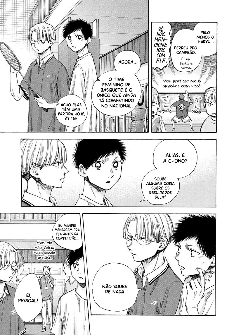 Read Blue Box (PT) Manga Online