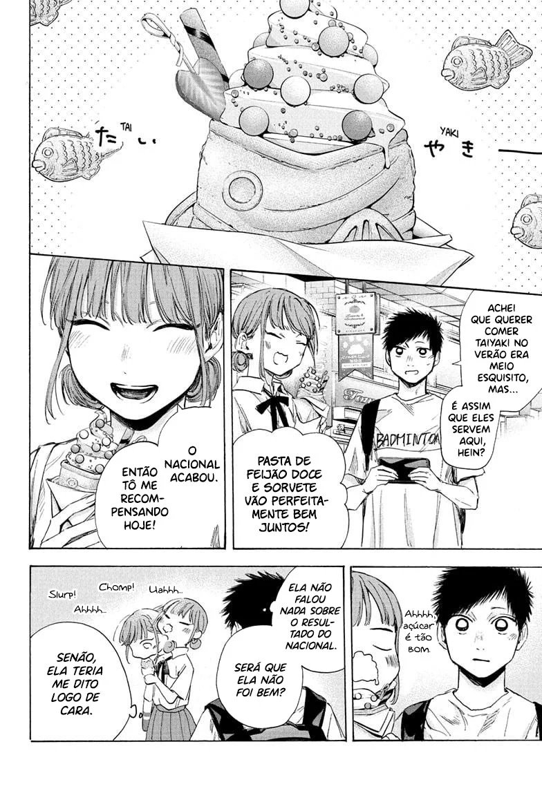 Read Blue Box (PT) Manga Online