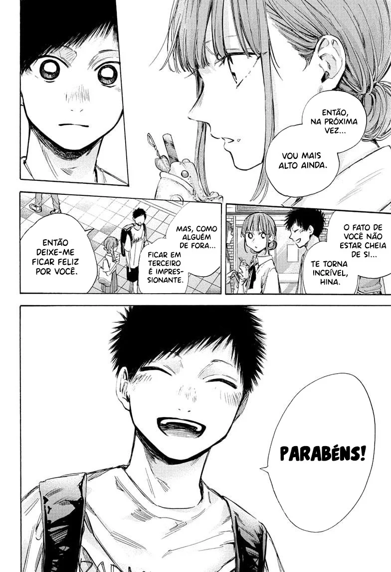 Read Blue Box (PT) Manga Online