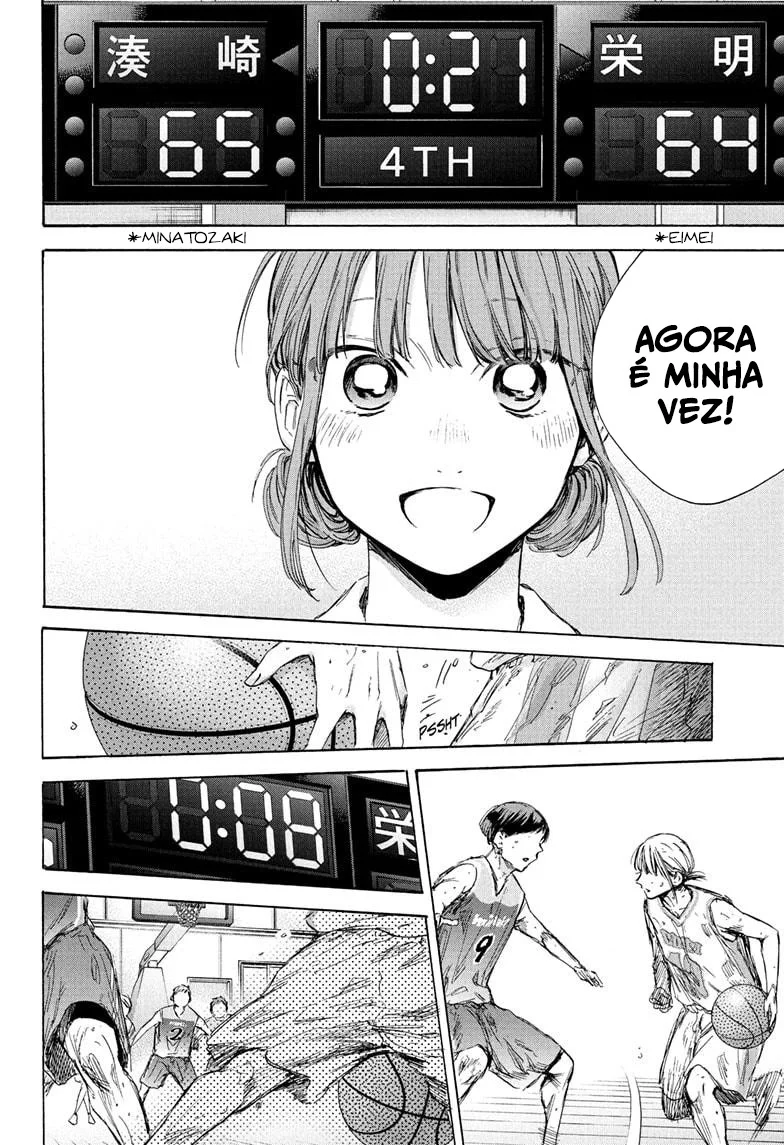 Read Blue Box (PT) Manga Online
