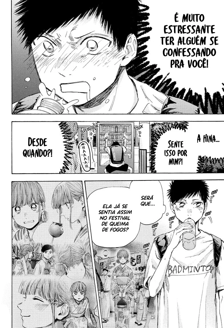 Read Blue Box (PT) Manga Online