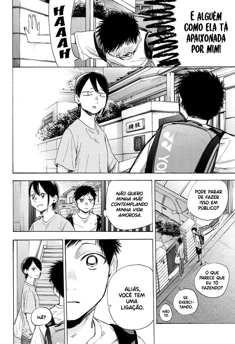 Read Blue Box (PT) Manga Online