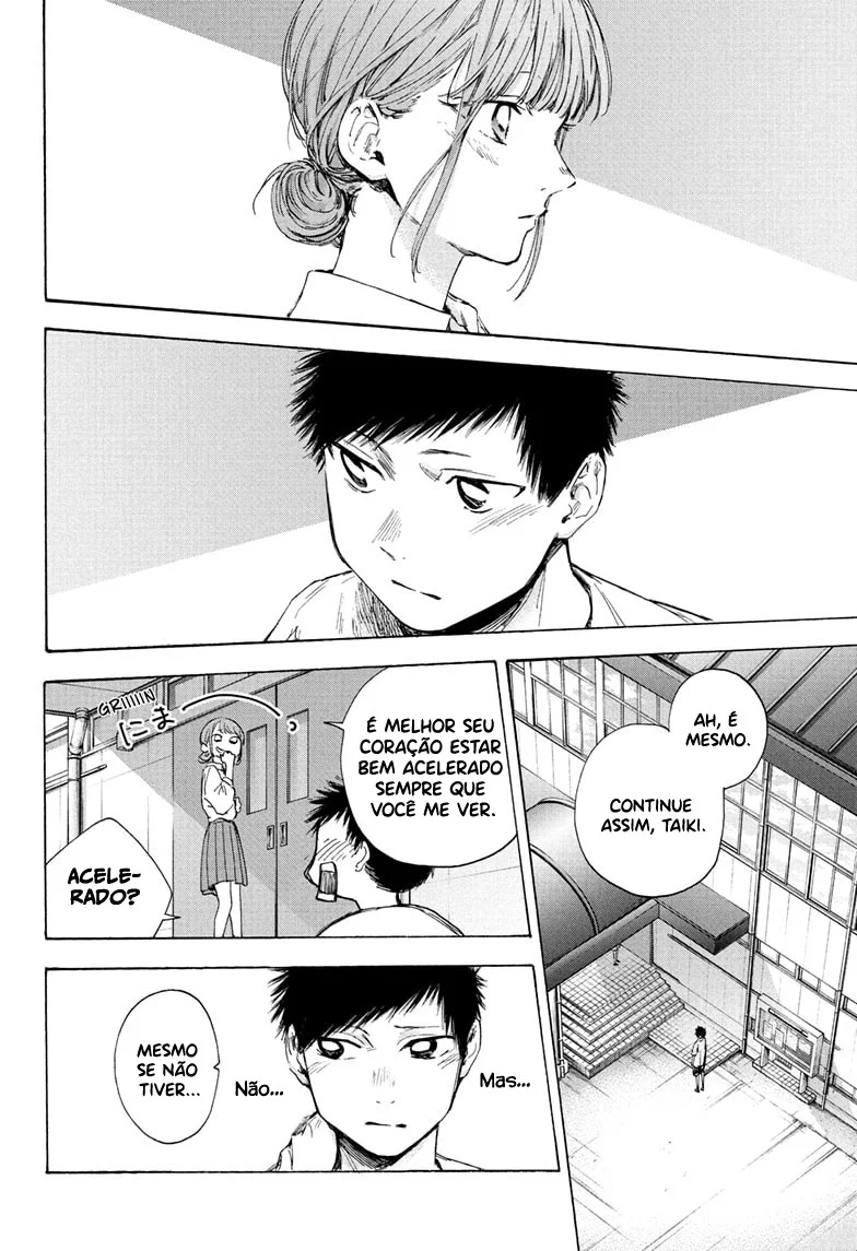 Read Blue Box (PT) Manga Online