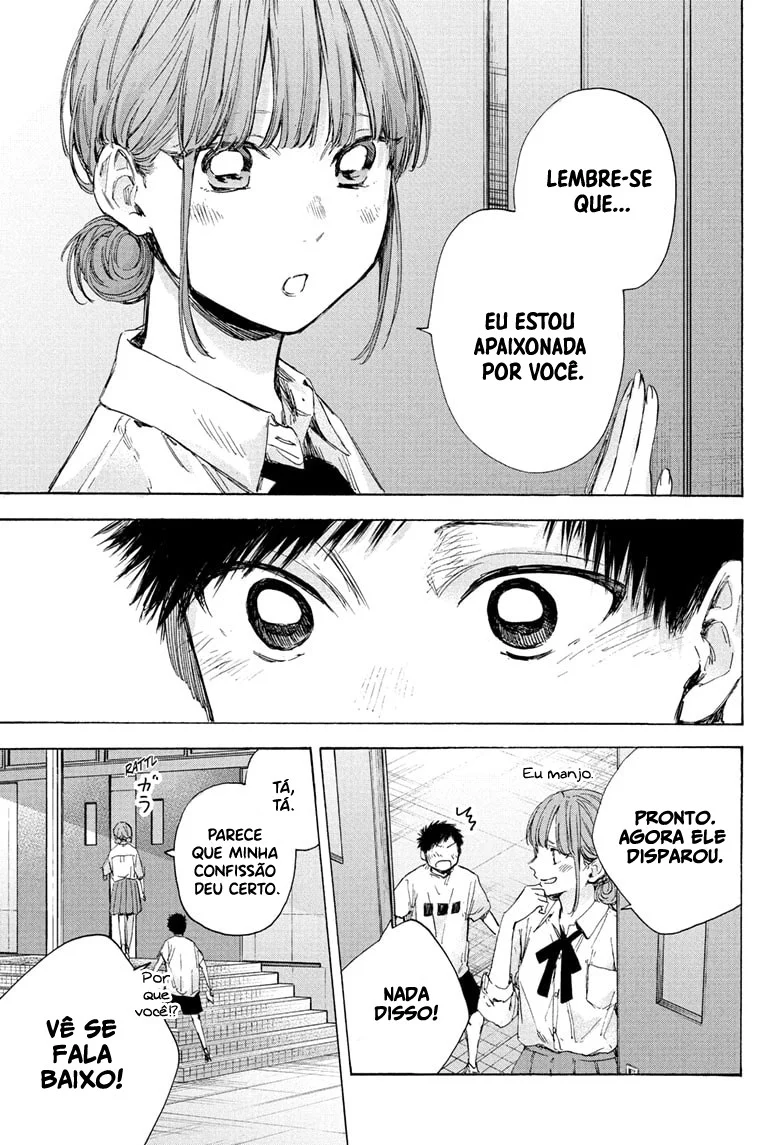 Read Blue Box (PT) Manga Online