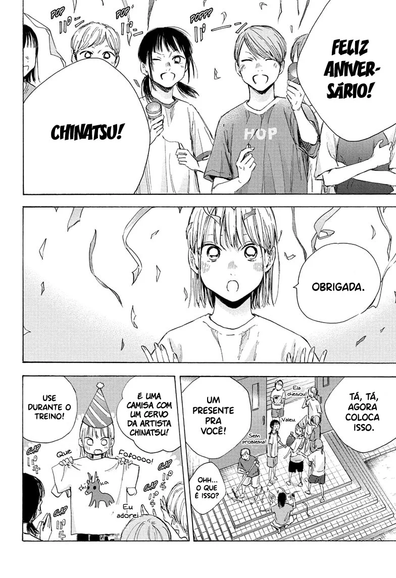 Read Blue Box (PT) Manga Online
