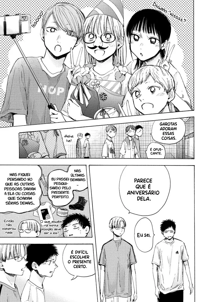 Read Blue Box (PT) Manga Online