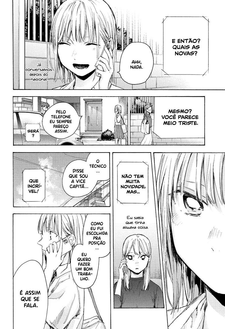 Read Blue Box (PT) Manga Online