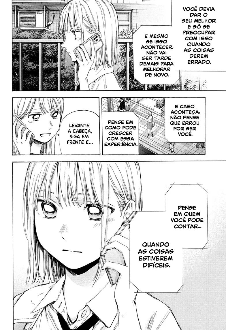 Read Blue Box (PT) Manga Online