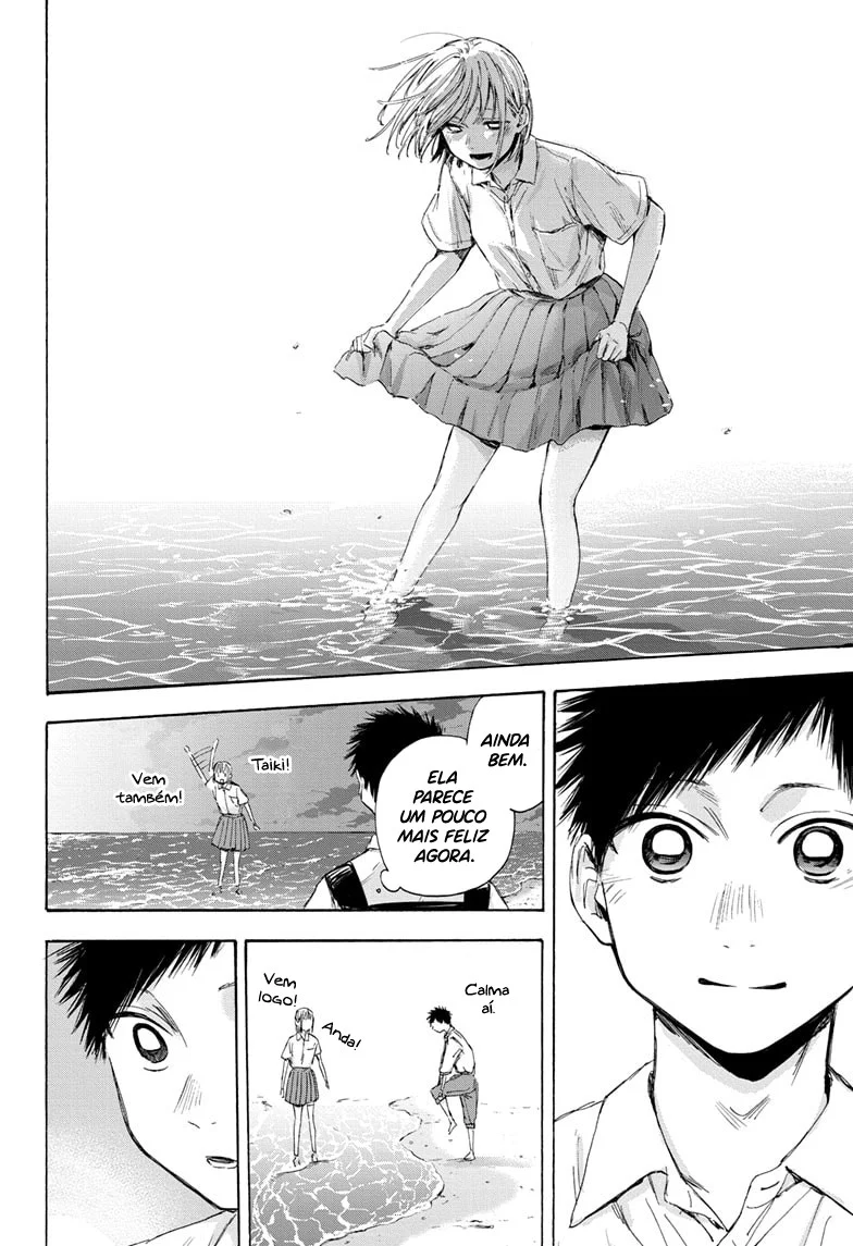 Read Blue Box (PT) Manga Online