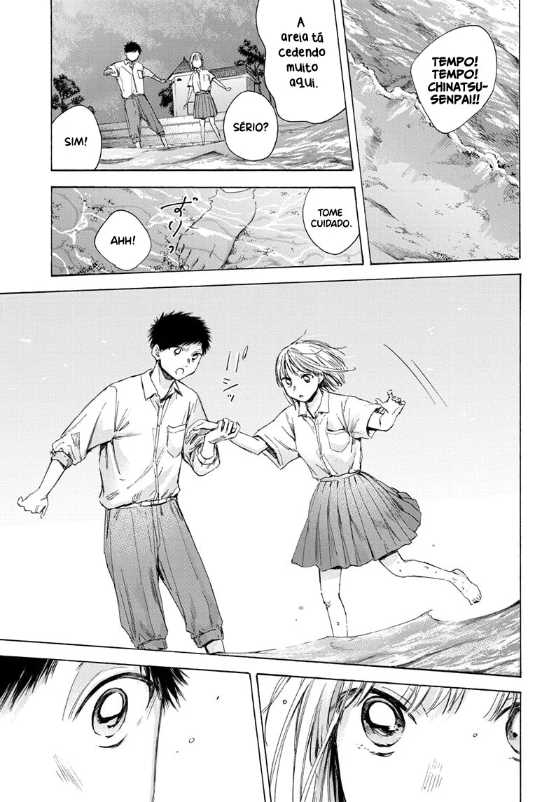 Read Blue Box (PT) Manga Online