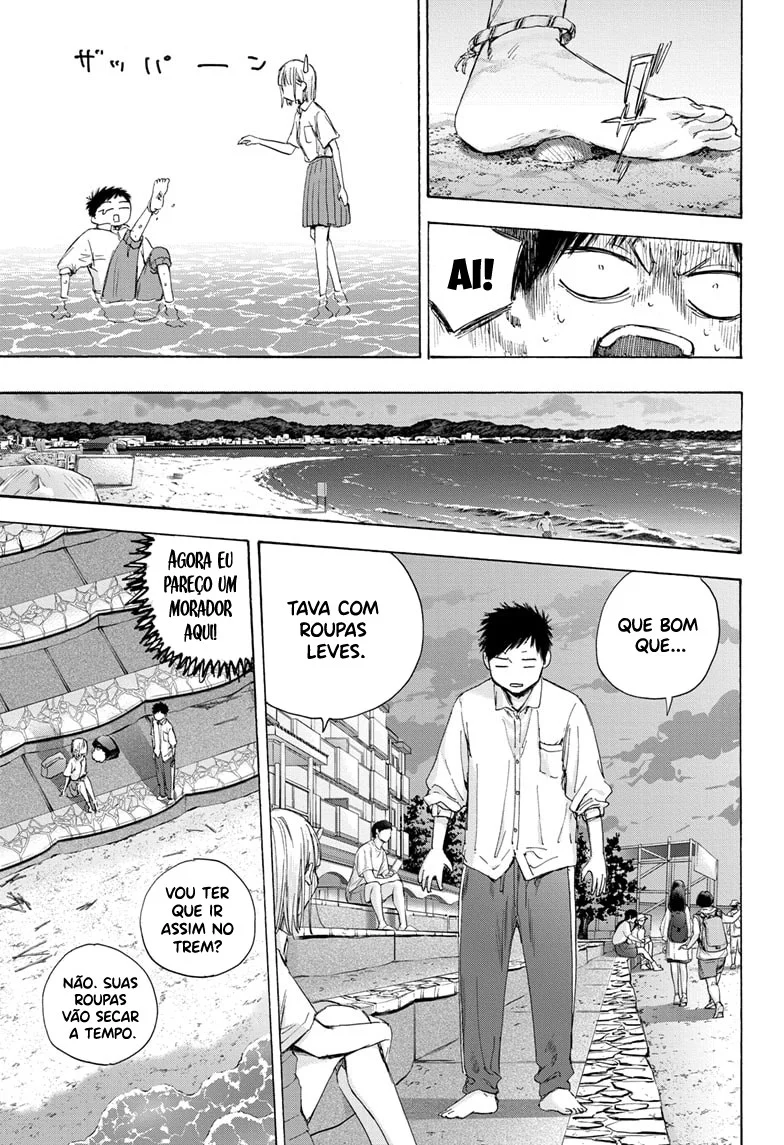 Read Blue Box (PT) Manga Online