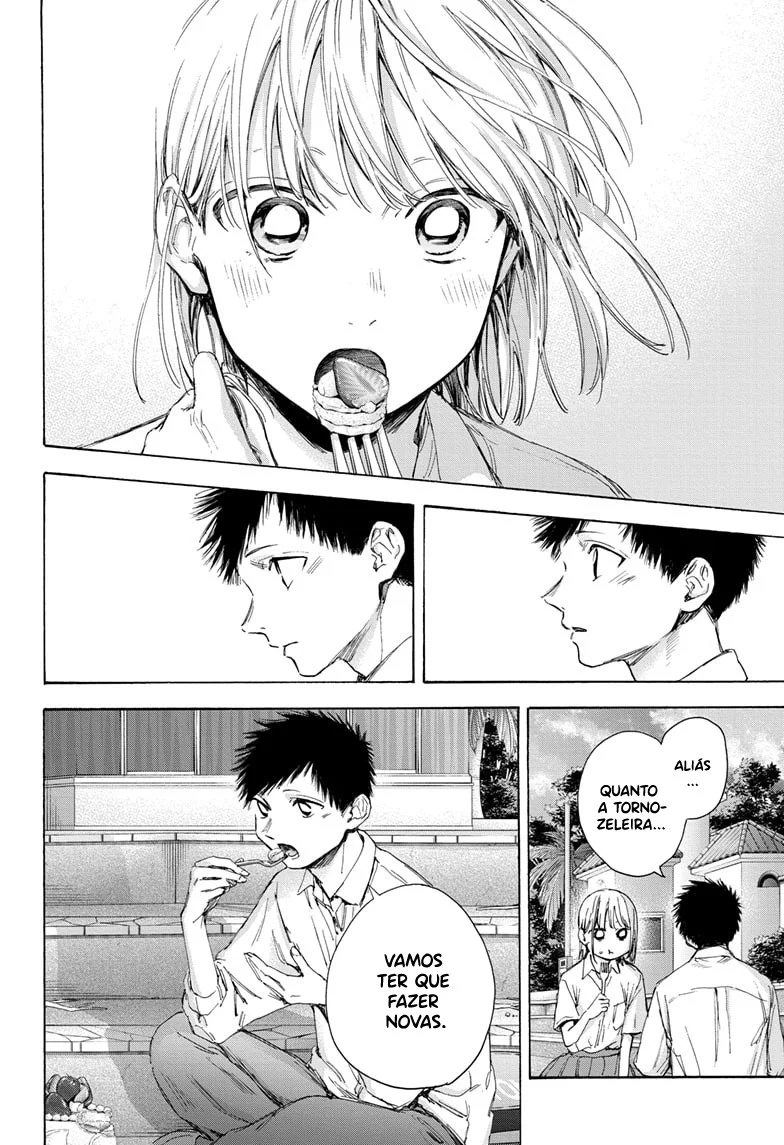 Read Blue Box (PT) Manga Online