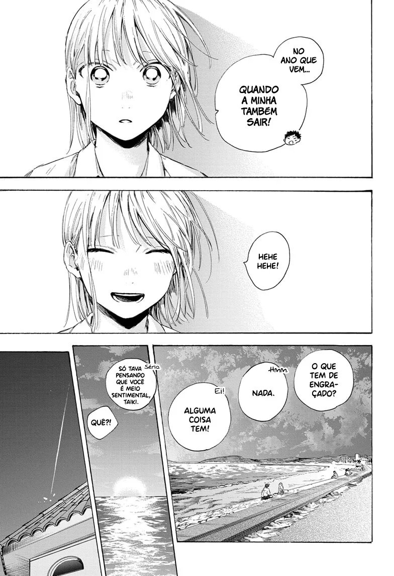 Read Blue Box (PT) Manga Online