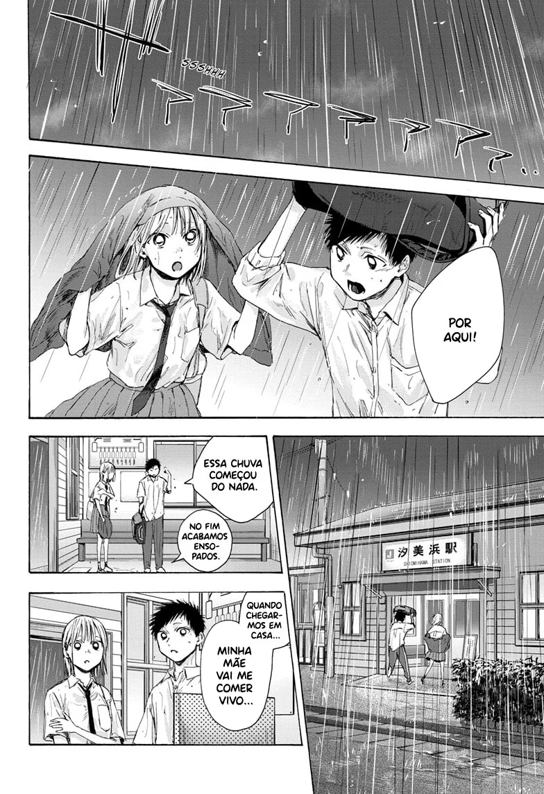 Read Blue Box (PT) Manga Online