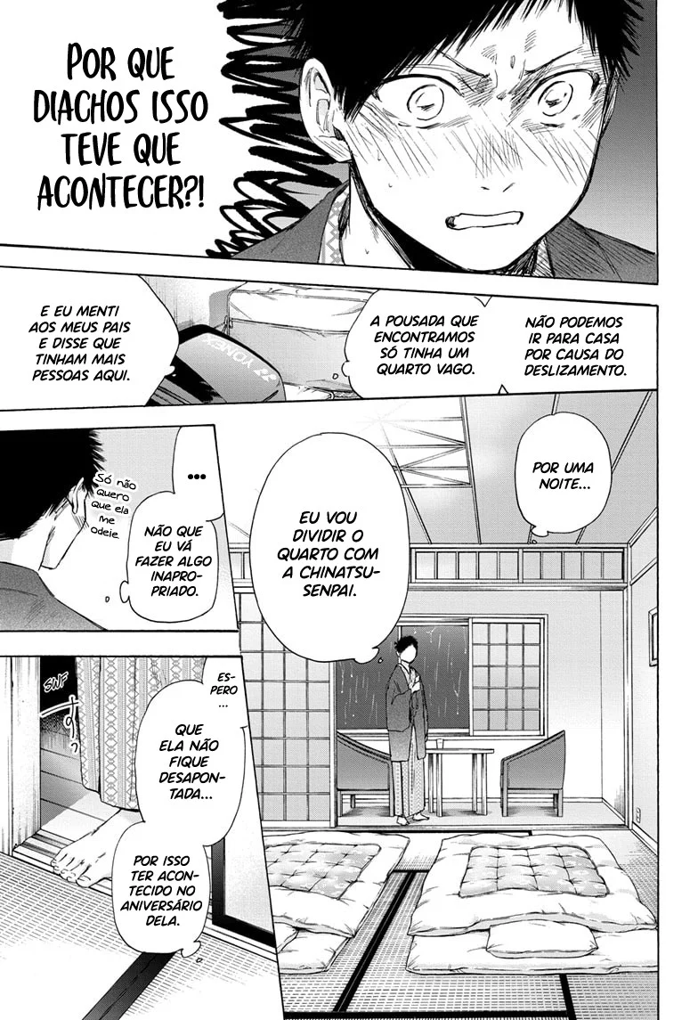 Read Blue Box (PT) Manga Online