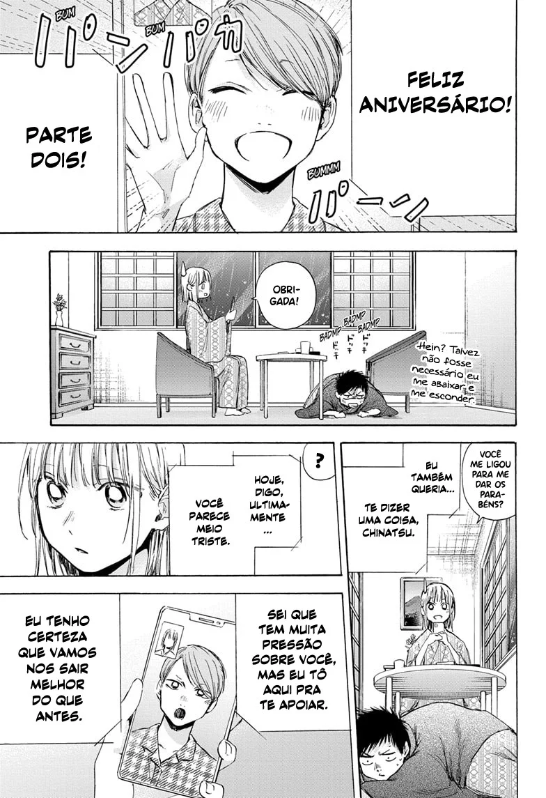 Read Blue Box (PT) Manga Online