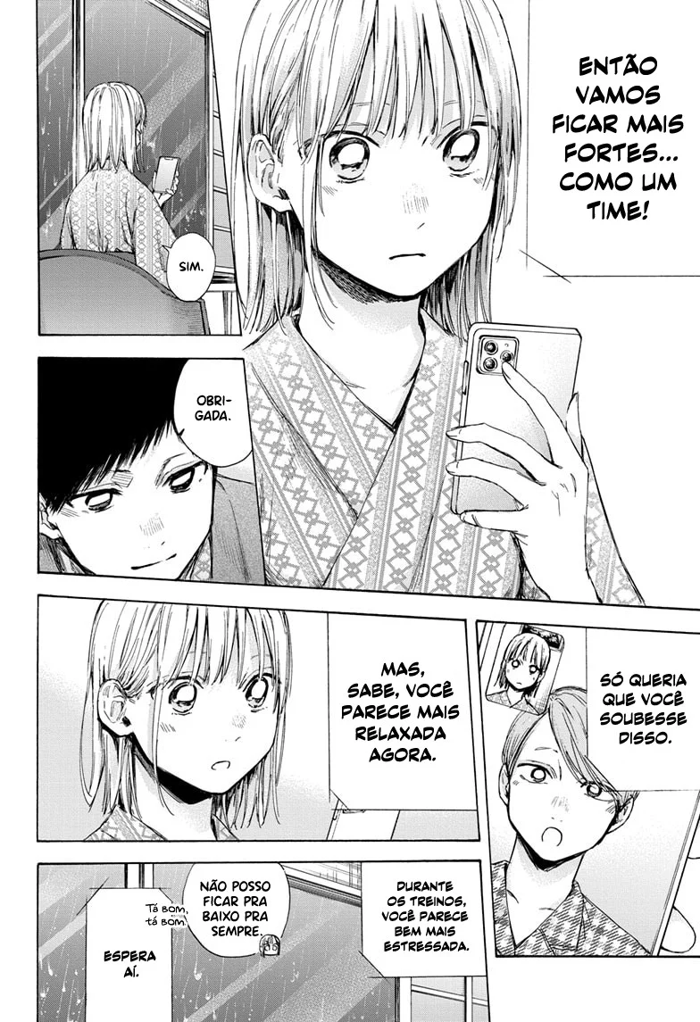 Read Blue Box (PT) Manga Online