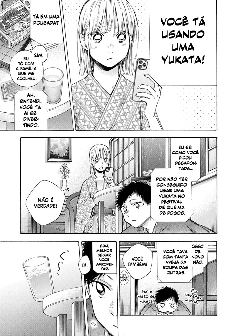 Read Blue Box (PT) Manga Online