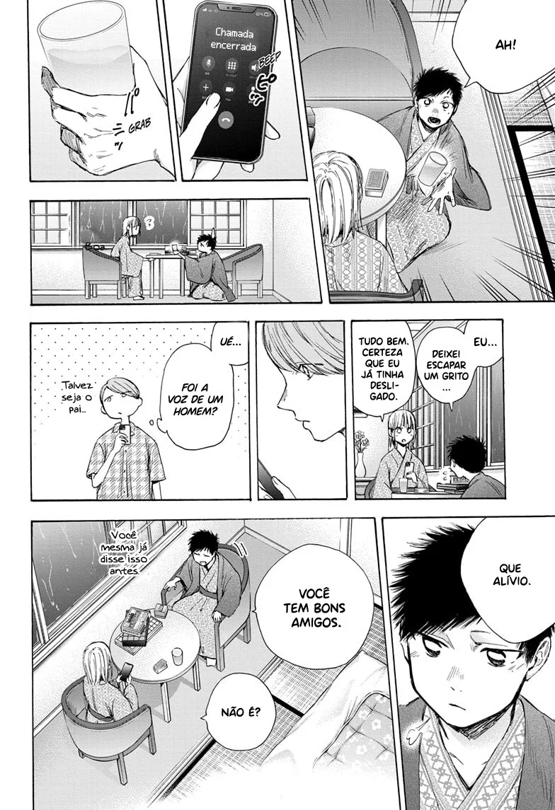 Read Blue Box (PT) Manga Online