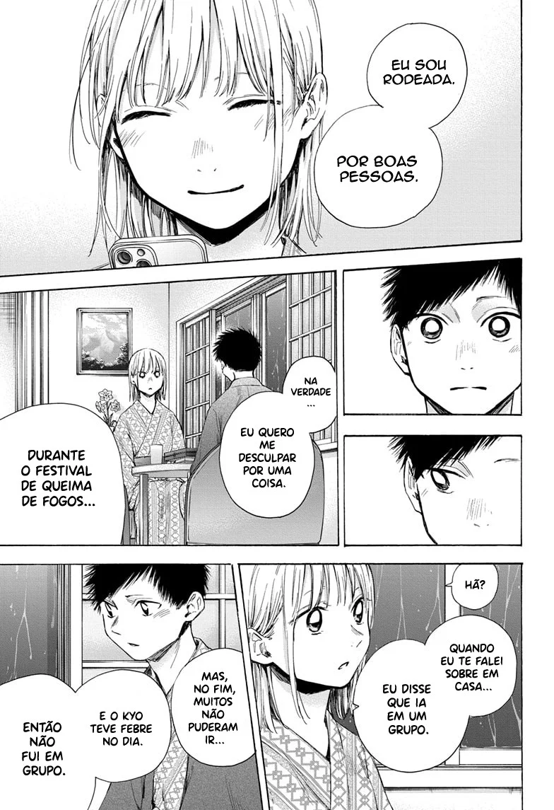Read Blue Box (PT) Manga Online