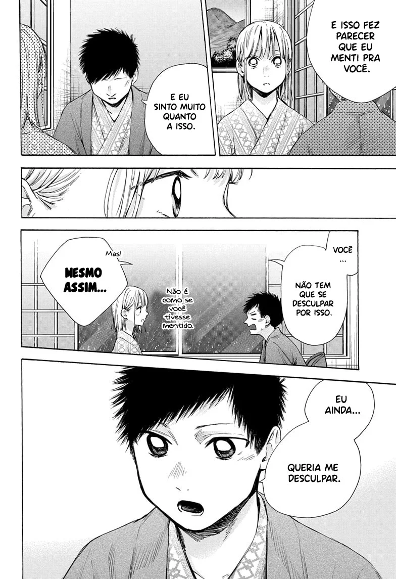 Read Blue Box (PT) Manga Online