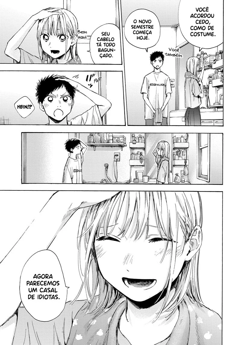 Read Blue Box (PT) Manga Online