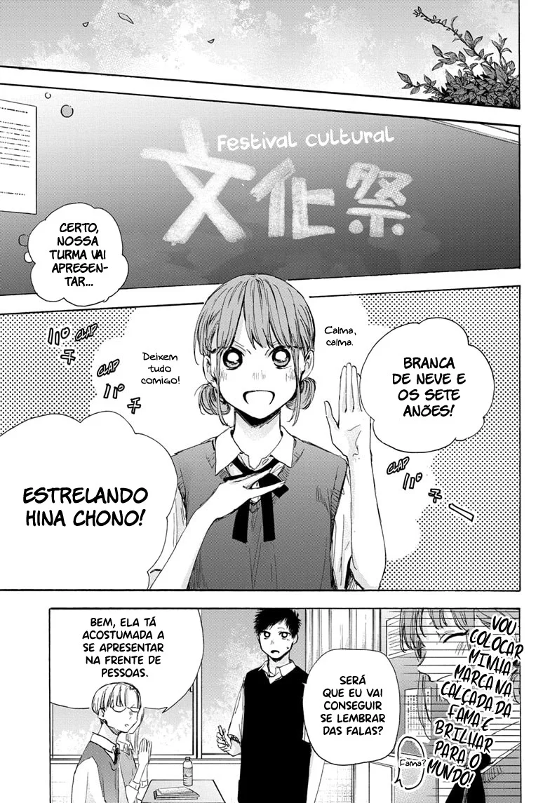 Read Blue Box (PT) Manga Online