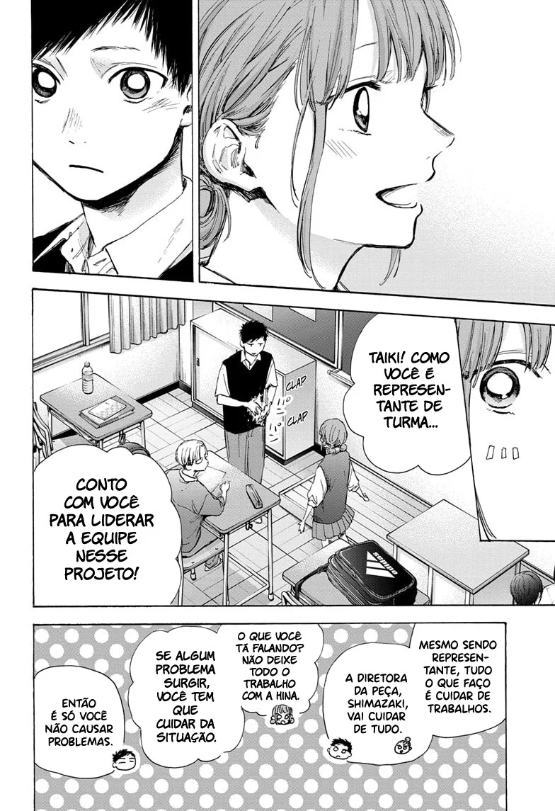 Read Blue Box (PT) Manga Online