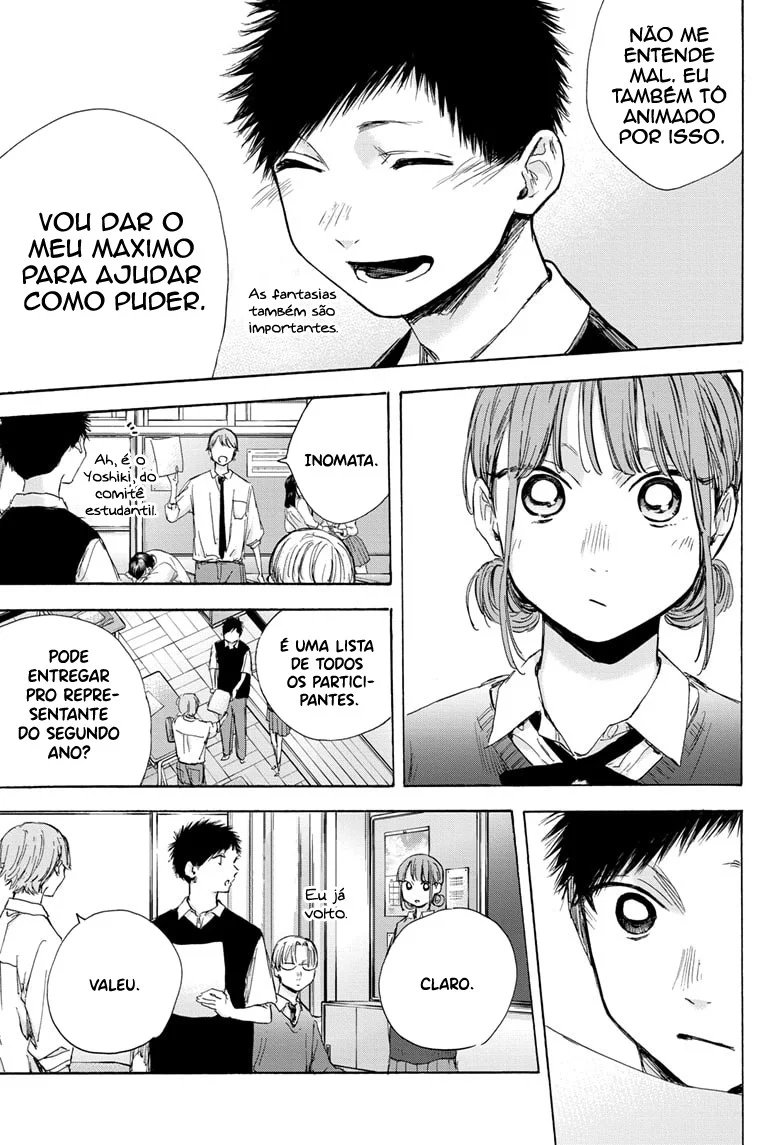 Read Blue Box (PT) Manga Online