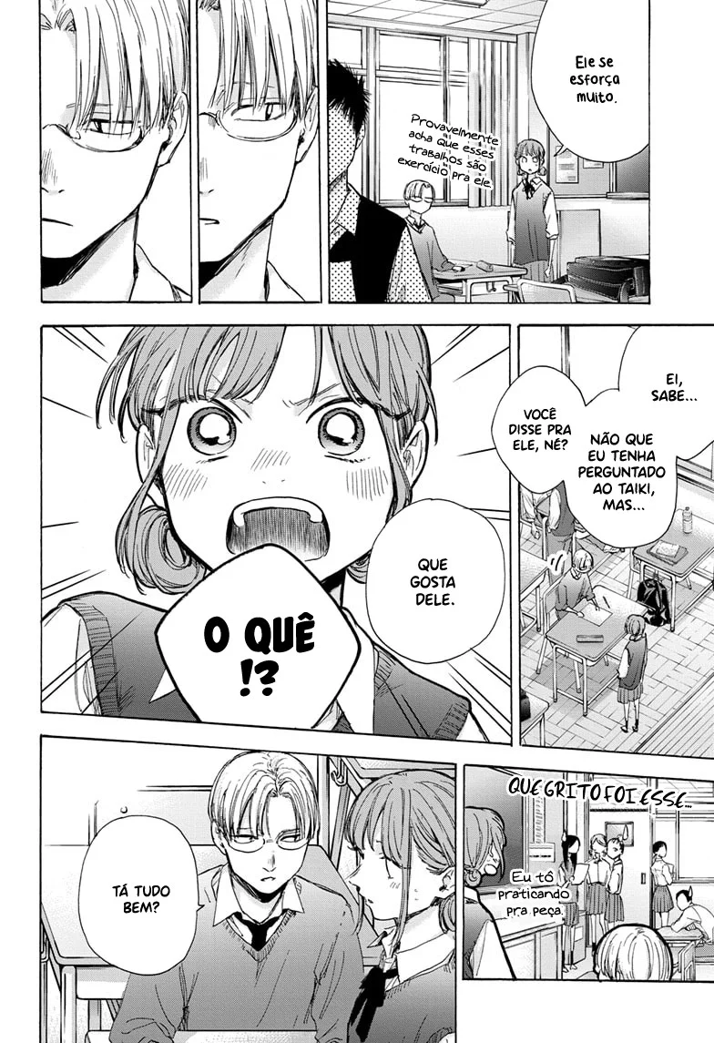 Read Blue Box (PT) Manga Online