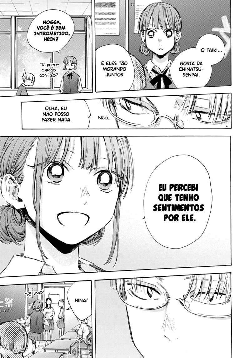 Read Blue Box (PT) Manga Online