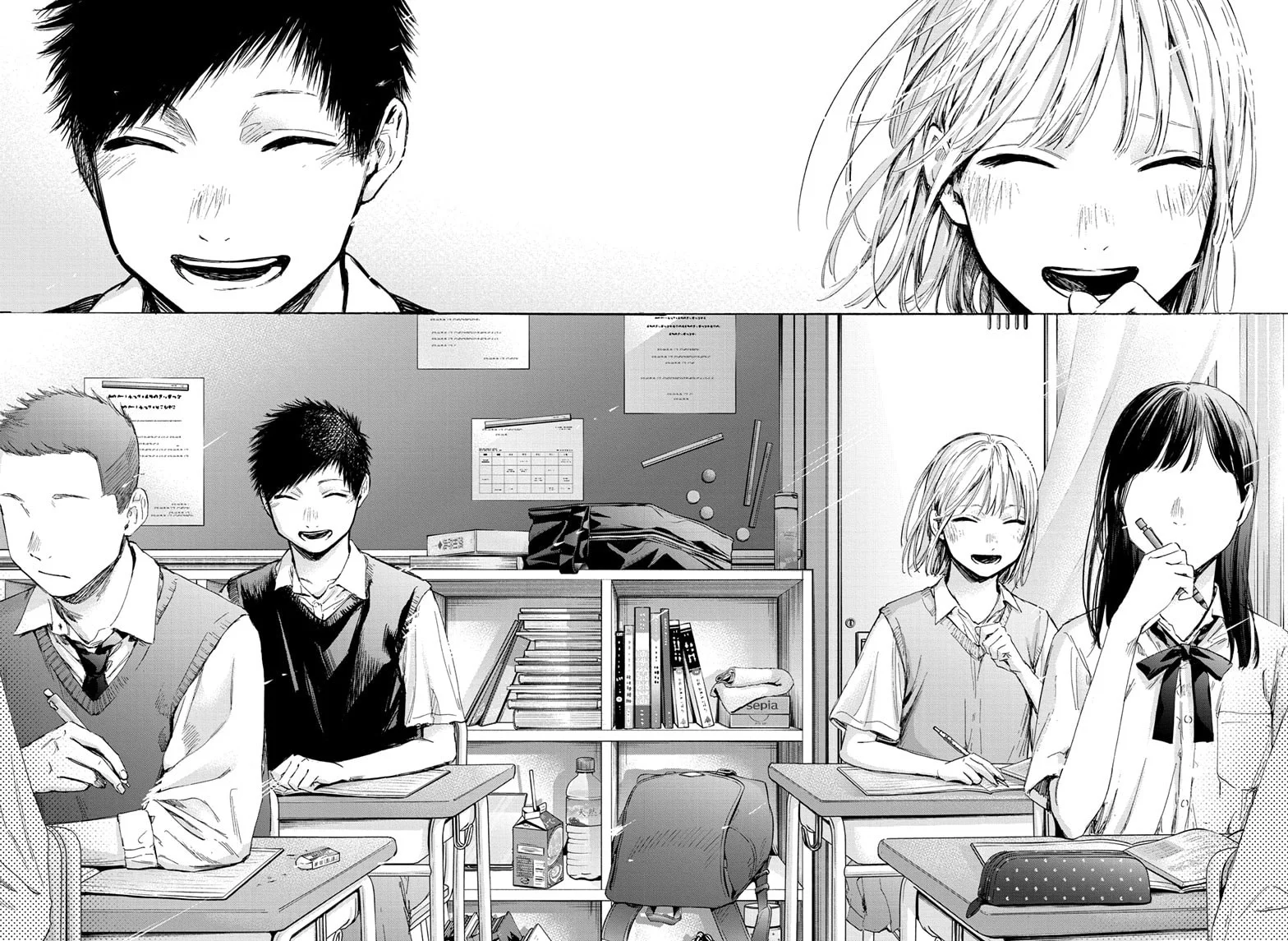 Read Blue Box (PT) Manga Online