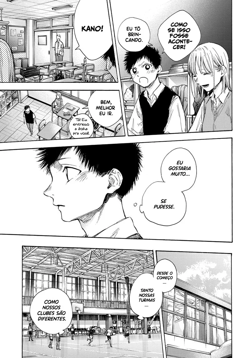 Read Blue Box (PT) Manga Online