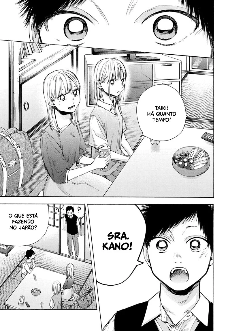 Read Blue Box (PT) Manga Online
