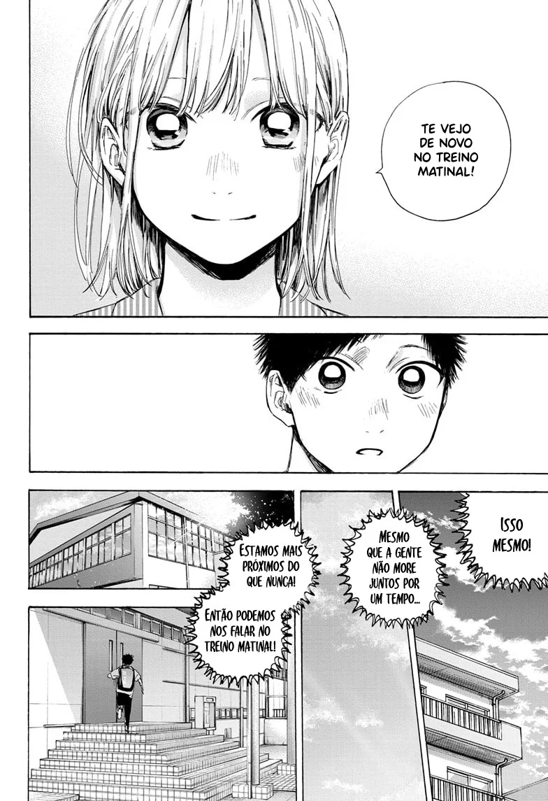 Read Blue Box (PT) Manga Online