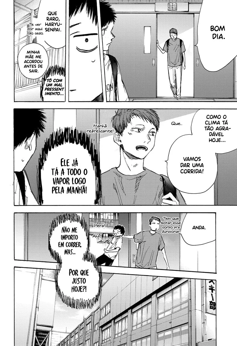 Read Blue Box (PT) Manga Online