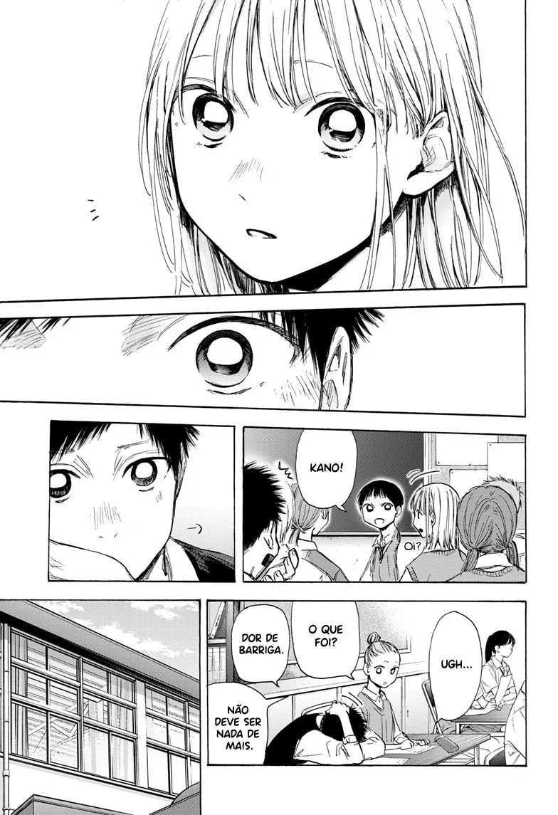 Read Blue Box (PT) Manga Online