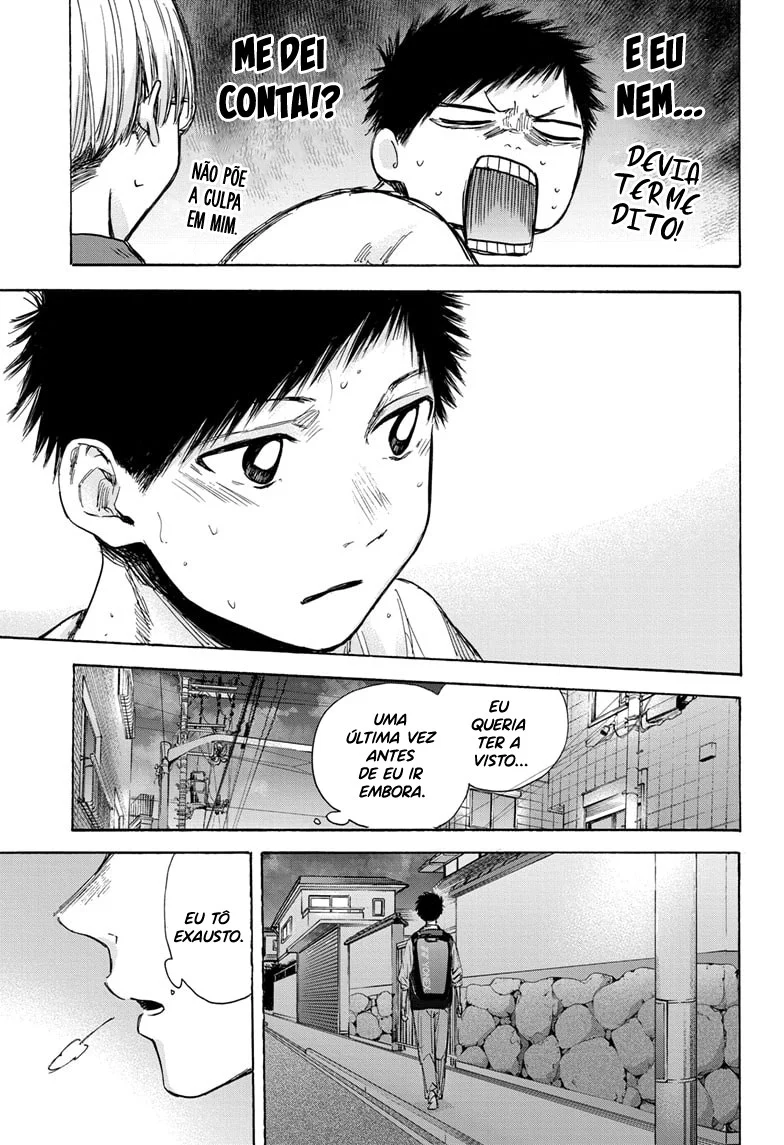 Read Blue Box (PT) Manga Online
