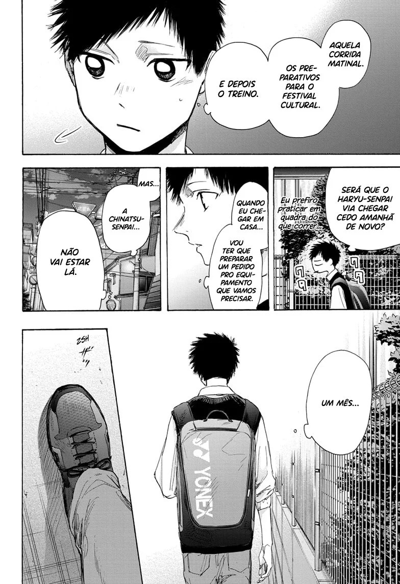 Read Blue Box (PT) Manga Online
