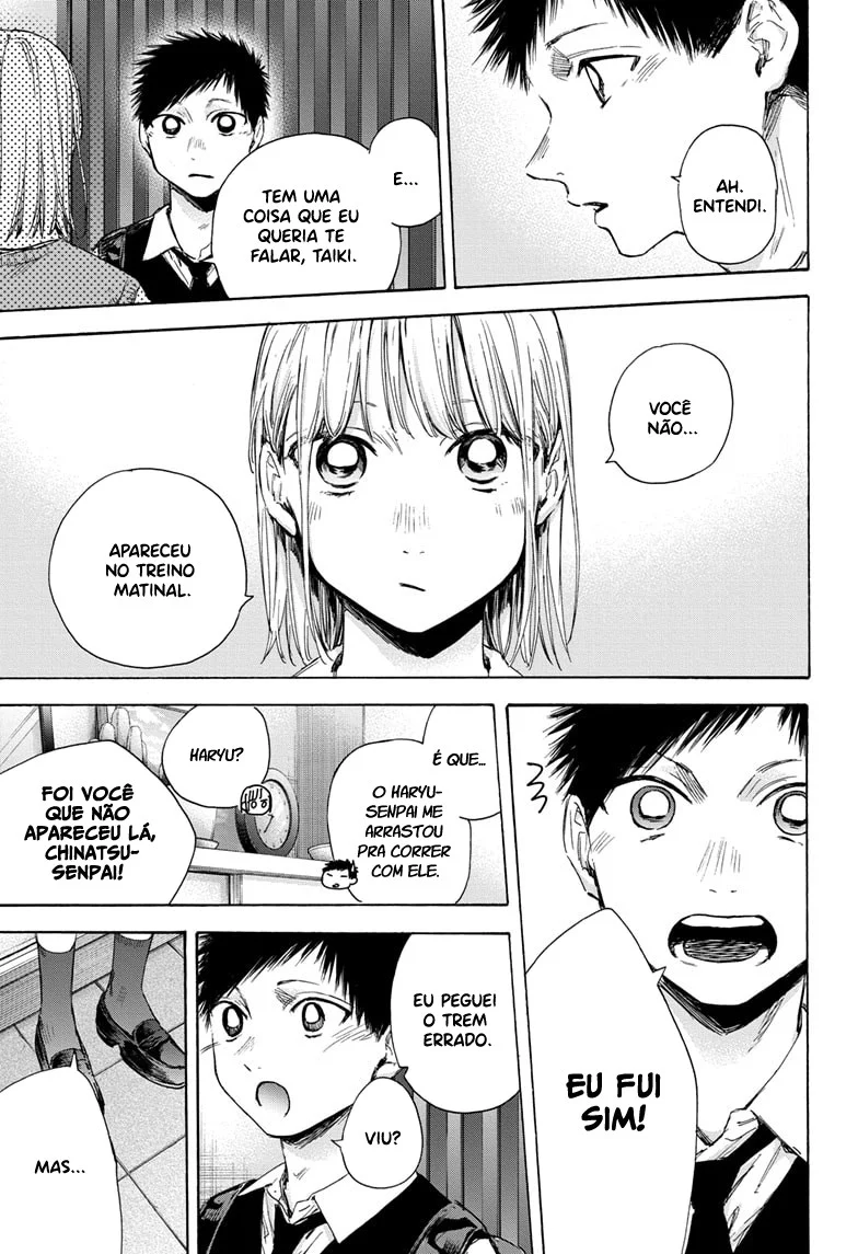 Read Blue Box (PT) Manga Online