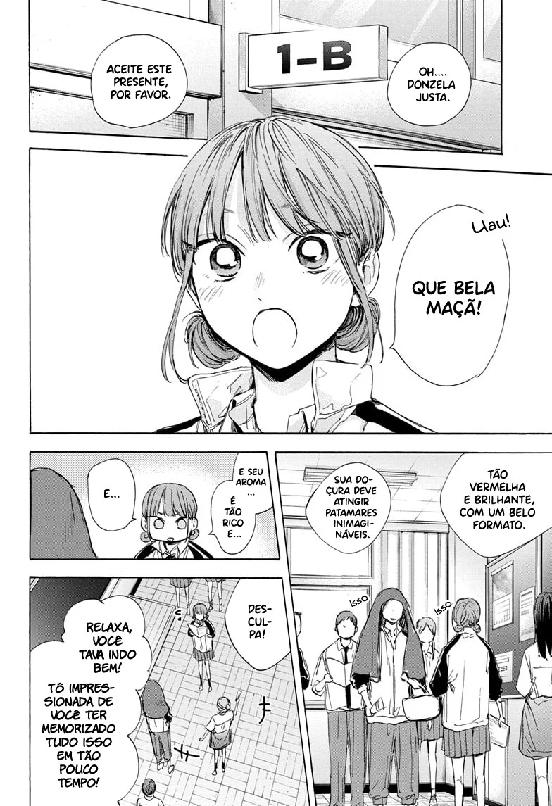 Read Blue Box (PT) Manga Online