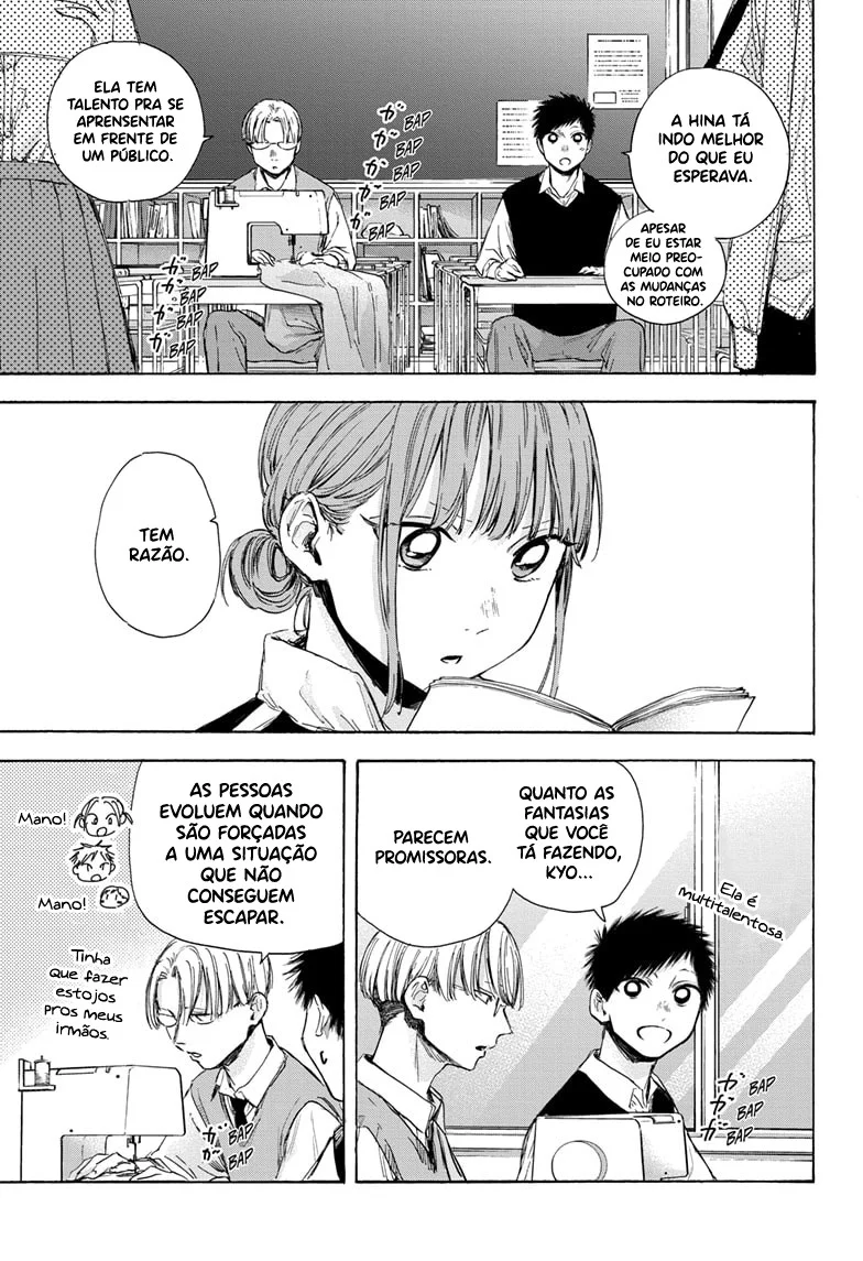 Read Blue Box (PT) Manga Online
