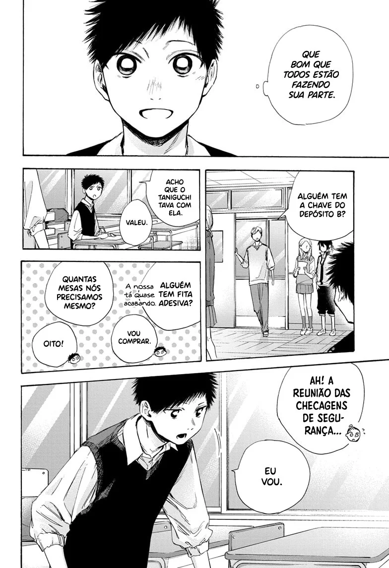 Read Blue Box (PT) Manga Online
