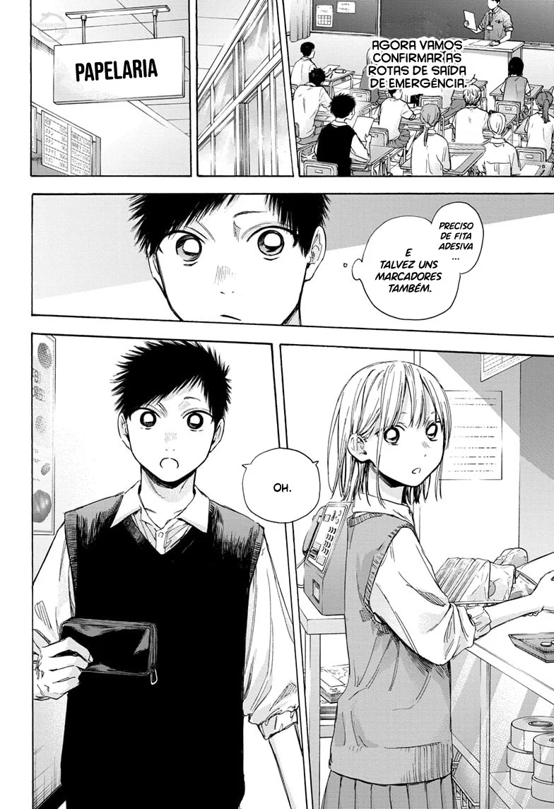 Read Blue Box (PT) Manga Online